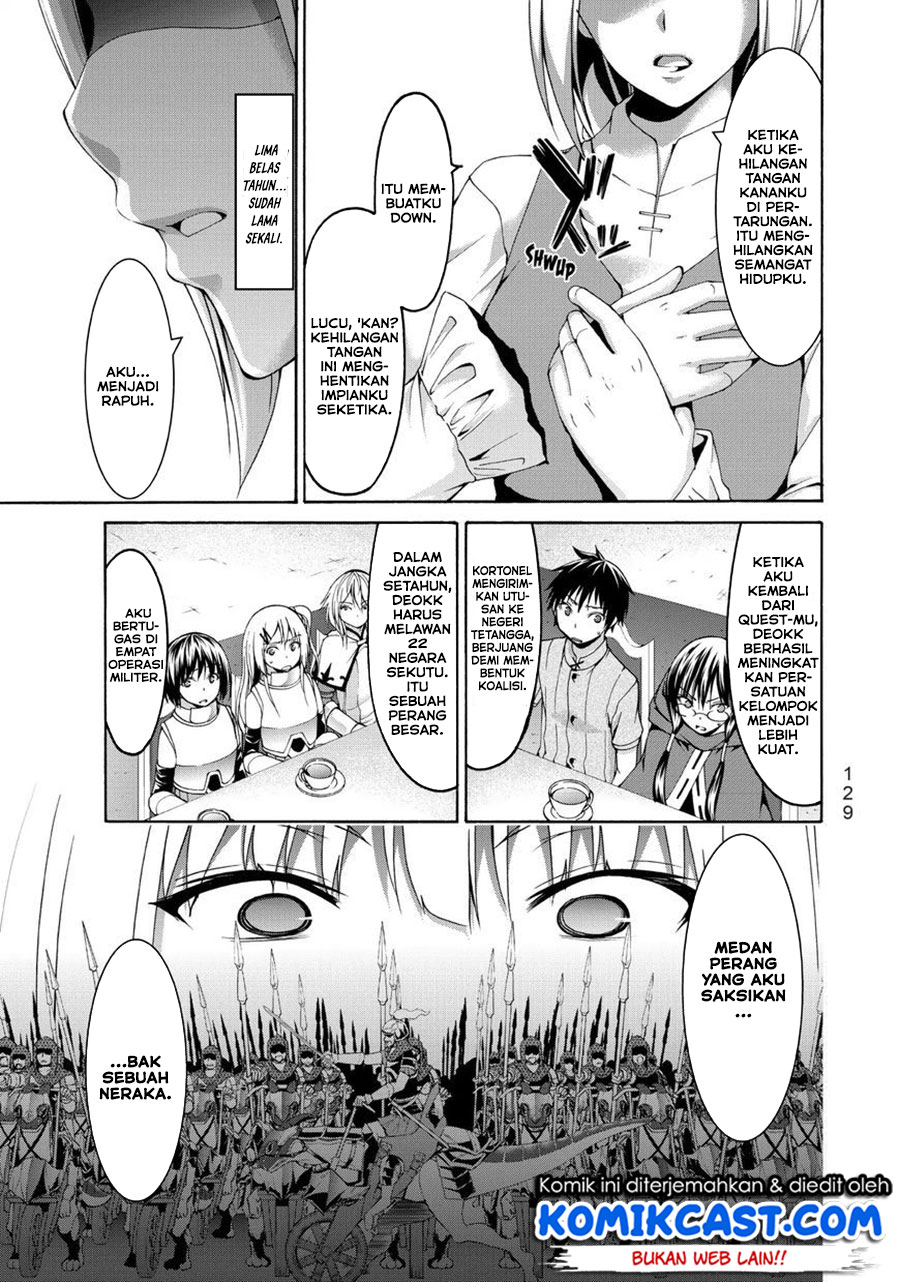 100-man no Inochi no Ue ni Ore wa Tatteiru chapter 13